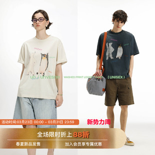 T恤 熊与企鹅共舞插画印花洗褪宽松短袖 Unvesno