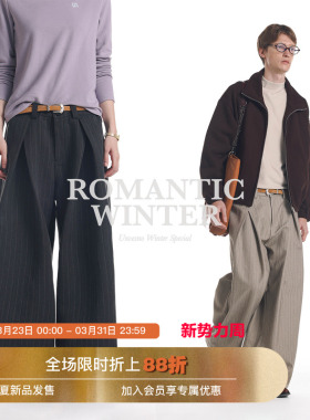 【立体剪裁】Unvesno(UN)老钱风人字褶微宽宽松松弛阔腿条纹西裤