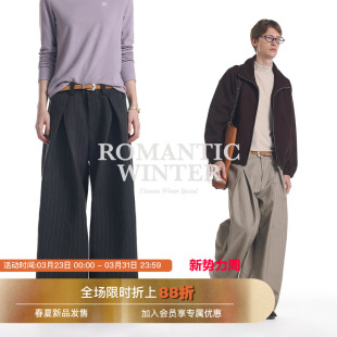 Unvesno 老钱风人字褶微宽宽松松弛阔腿条纹西裤 立体剪裁