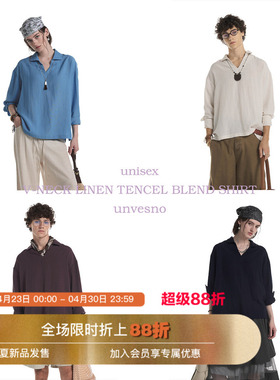 Unvesno(UN)亚麻莱赛尔极简V领慵感混纺套头衬衫