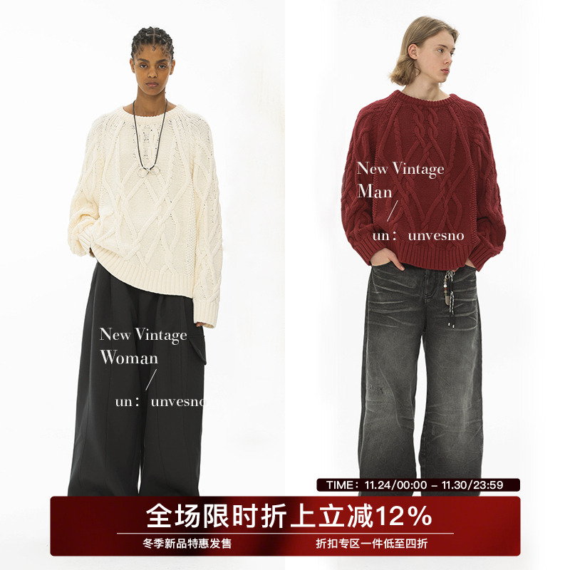 UNVESNO编织套头圆领毛衣