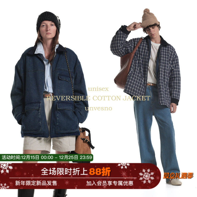 【双面穿】Unvesno(UN)复古中长款保暖御寒牛仔工装夹克格纹棉服