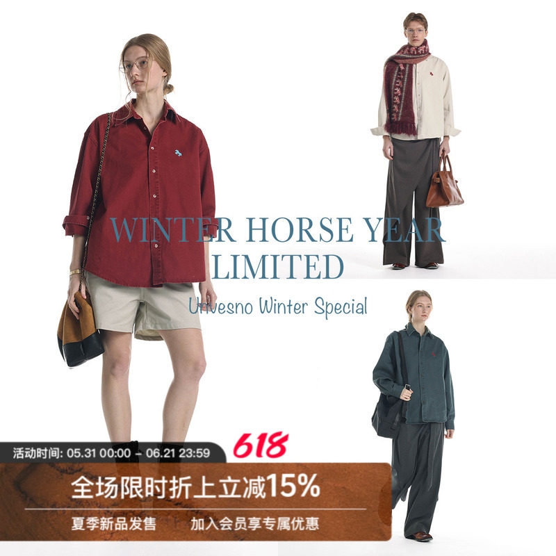 【马年限定】Unvesno(UN)做旧石磨洗褪老钱风马年刺绣磨毛衬衫