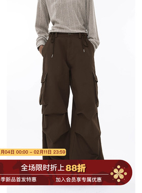 Unvesno(UN) 宽松抽绳口袋双折工装降落伞裤伞兵裤