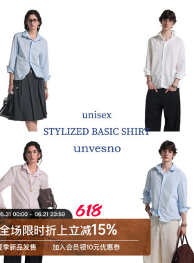 【可扭曲造型感】Unvesno(UN)Pra风格莱赛尔钢丝纯色百搭基础衬衫