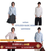 可扭曲造型感 Unvesno Pra风格 莱赛尔钢丝纯色百搭基础衬衫