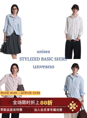 【可扭曲造型感】Unvesno(UN)Pra风格莱赛尔钢丝纯色百搭基础衬衫