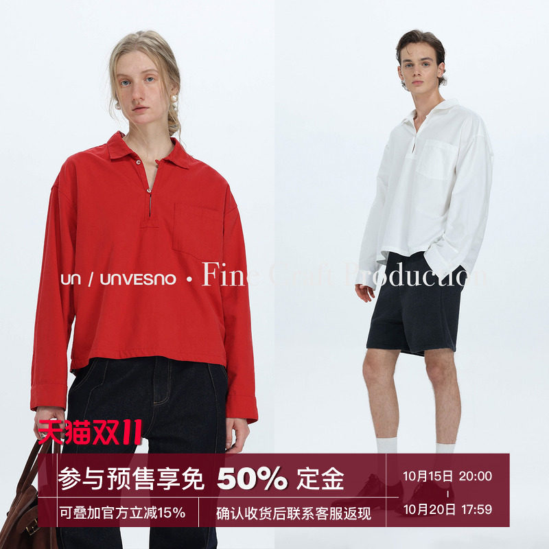 Unvesno(UN)轻奢长期主义莱赛尔混纺半开襟立领Polo衫