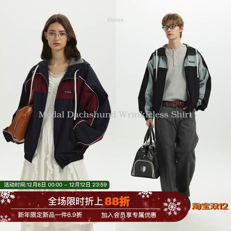 【Gaoer-Tex防水防风】Unvesno(UN)miu系复古校园风运动连帽外套