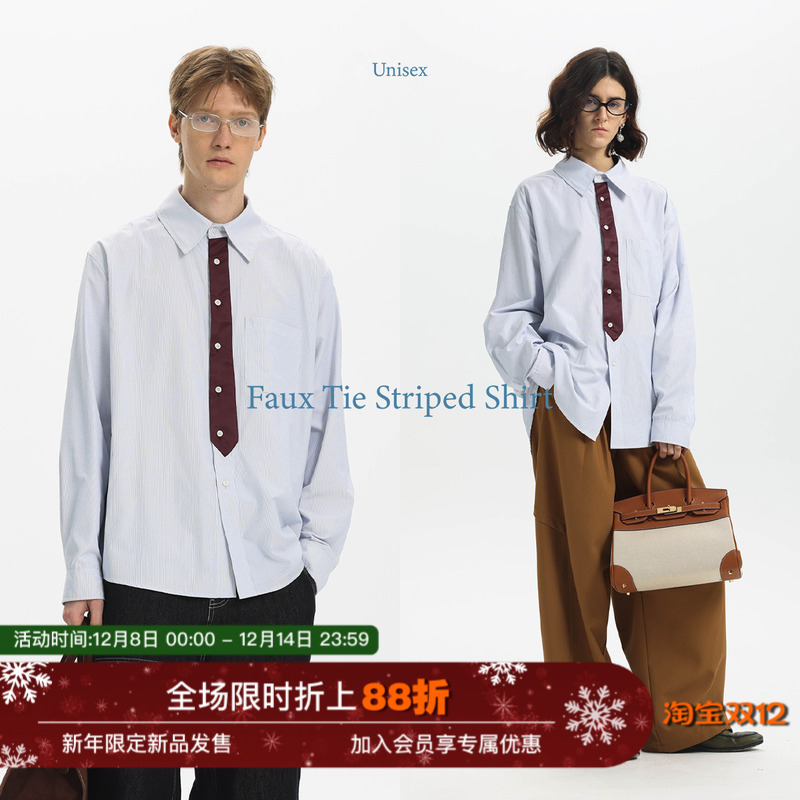 Unvesno(UN)25春夏都市极简主义竹纤维条纹慵懒假领带休闲衬衫