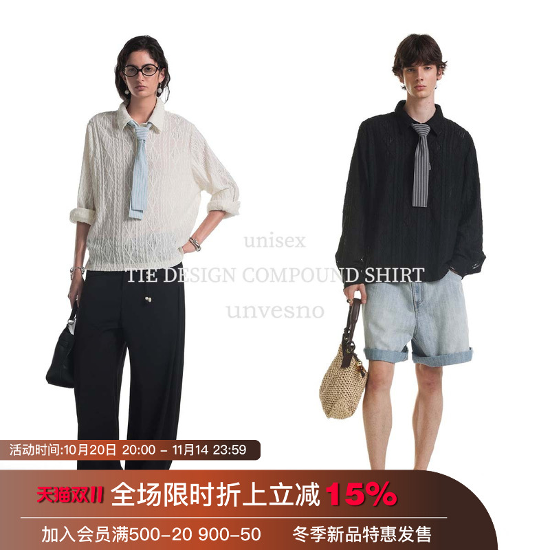 【可拆卸领带】Unvesno(UN)撞色条纹小镂空提花秋季长袖POLO衫