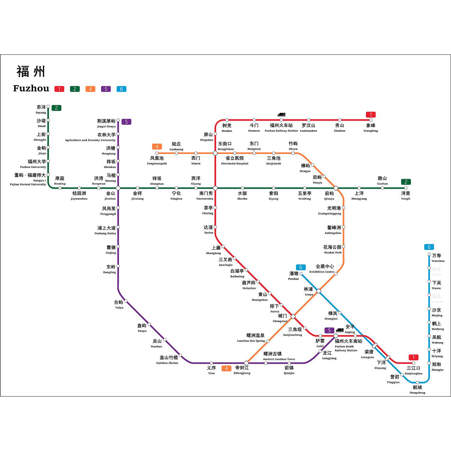 2024新版福州市地铁换乘线路图轨道线交通示意图宣传墙贴海报贴纸