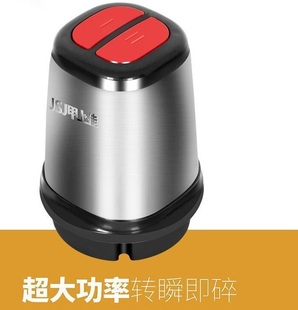 甲上佳绞肉机机头电机电动机原厂原装马达大功率配件大全主机配件