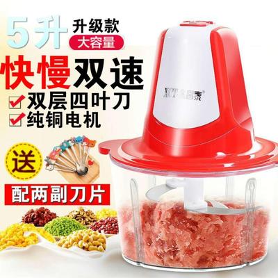 大容量绞肉机鑫昌泰家用料理机