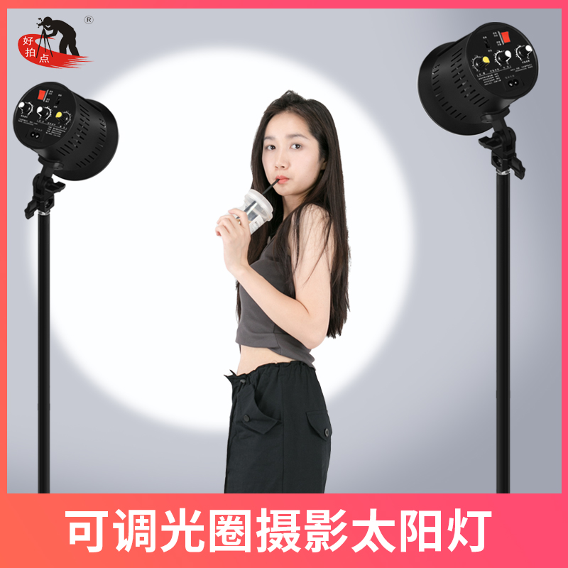 160w太阳灯摄影补光灯
