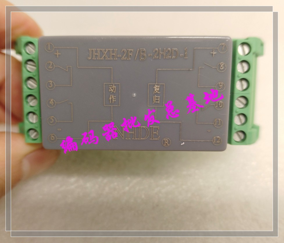 原装JHXH-2F/B-220（10）-100-2H2D-1洪都NHDE固态组合继电器