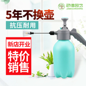 浇花喷壶喷雾瓶消毒园艺浇水高压气压式 压力小型家庭洒水壶大码