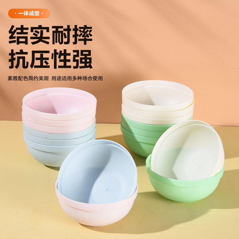 跨境热销PP塑料汤餐碗家用米饭碗防摔儿童吃饭碗创意餐具宝宝面碗