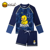 B.Duck儿童泳衣男童新款 备游泳裤 分体防晒套装 男孩中大童训练装