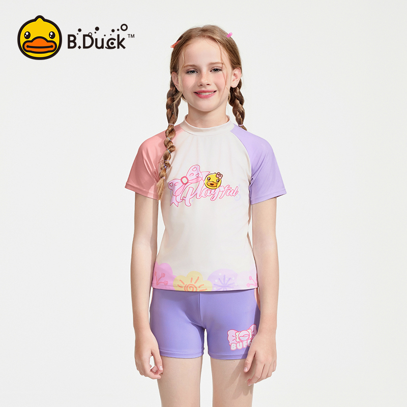 2001 120100-110cm 20-30 СѼͯӾ·ʽ203.01Ԫ3(67.67Ԫ/)