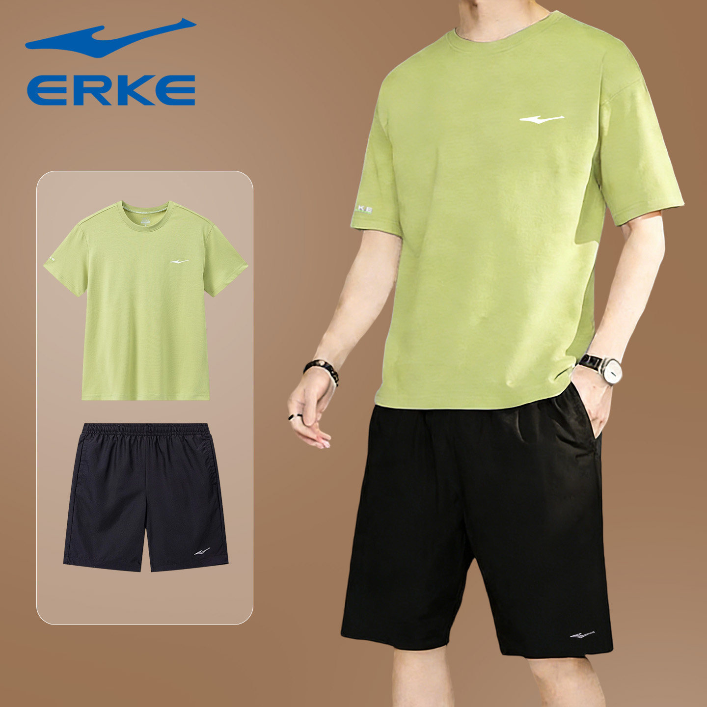 鸿星尔克运动套装男短裤短袖跑步服2026新款夏季冰肤休闲两件套男