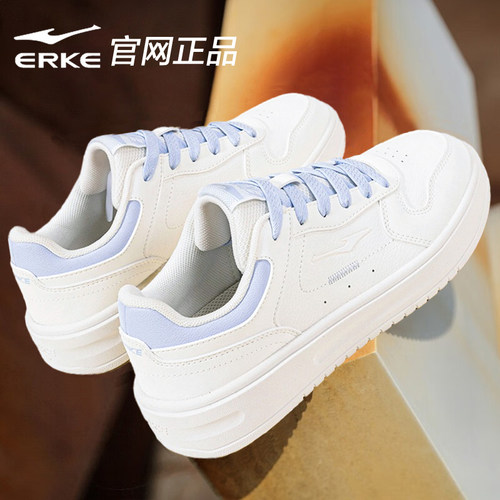 鸿星尔克女鞋休闲板鞋新款