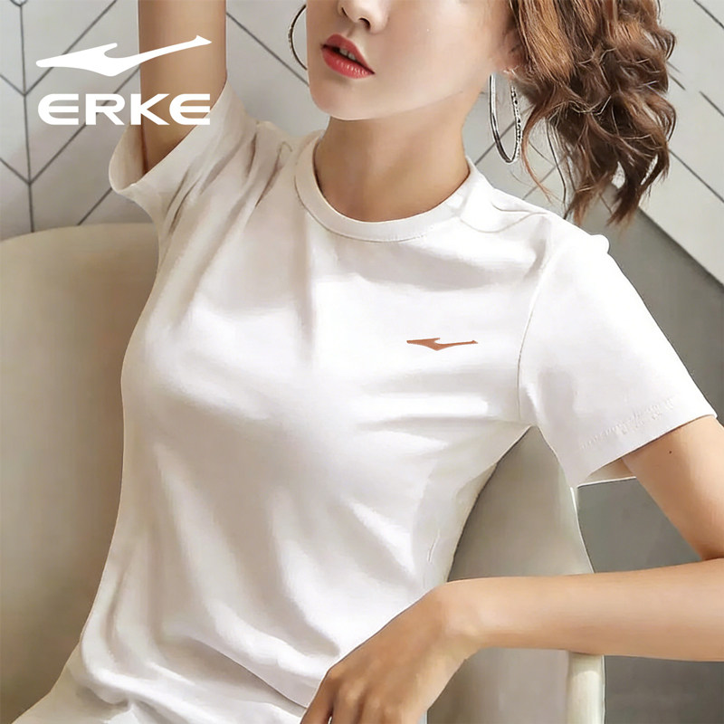 鸿星尔克短袖T恤女2026新款纯色速干衣健身训练半袖女士运动上衣,运动服/休闲服装,跑步T恤,淘宝优惠券,粉丝福利购,淘宝优惠卷