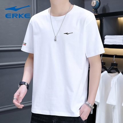 鸿星尔克t恤男2026新款男士半袖官方旗舰店夏季衣服冰丝短袖男款