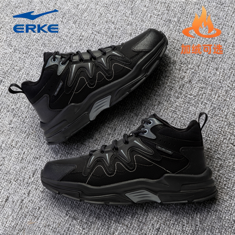 鸿星尔克男鞋休闲运动鞋男款