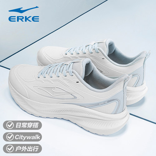 鸿星尔克女鞋皮面跑步鞋新款