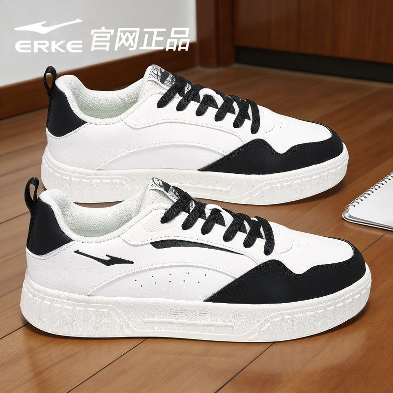 鸿星尔克男鞋黑色休闲鞋2025新款轻质皮面运动鞋子男士经典滑板鞋