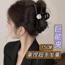 新款气质亮黑超大号2025网红抓夹女精致后脑勺头饰发鲨鱼夹高级感