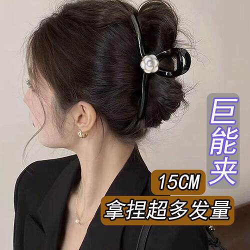 新款气质亮黑超大号2025网红抓夹女精致后脑勺头饰发鲨鱼夹高级感