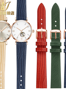 适配阿玛尼AR60020/60023/AR1876 1683 1681满天星摩天轮手表带14