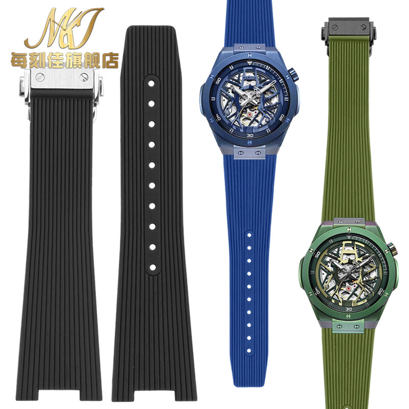 代用雷诺双子星系列表带8840129/8840119/8840139凹口硅胶手表带