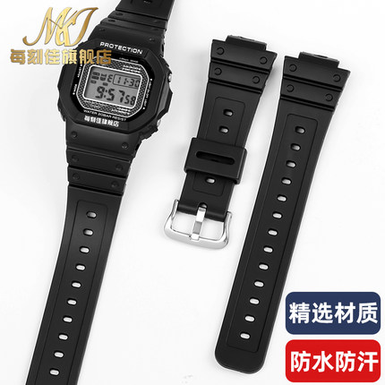 适配卡西欧GSHOCK表带 DW5600 GW5000 GW5035 DW-6900树脂精钢带