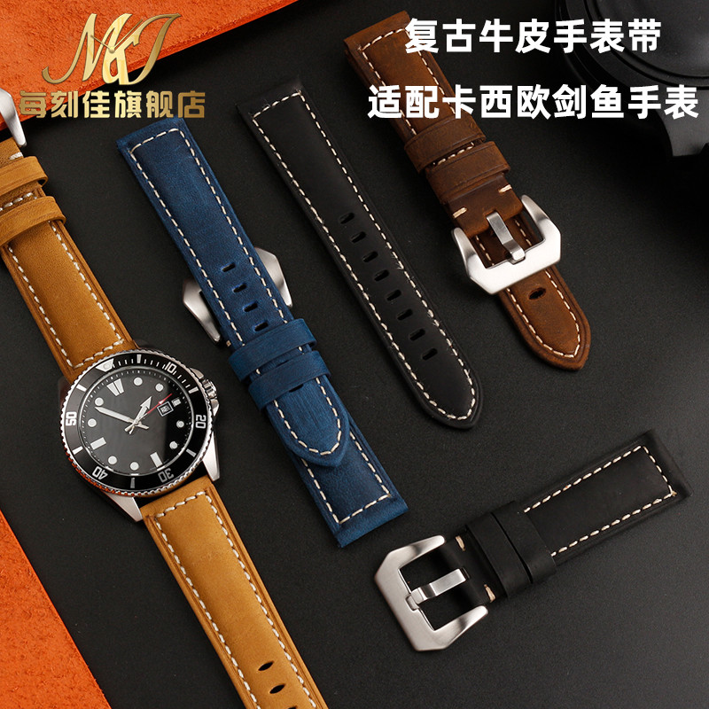 精选牛皮送安装工具哑光款式