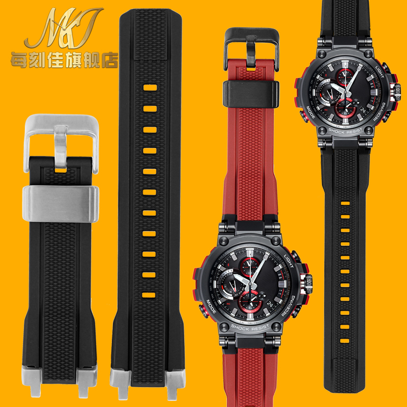 适配G-SHOCK卡西欧手表不锈钢表带MTG-B1000/G1000胶带树脂配件