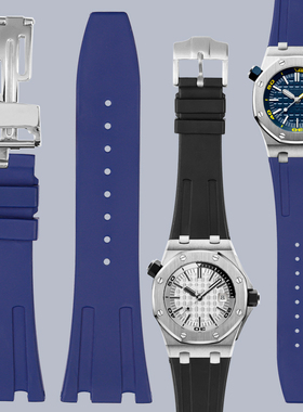 适用AP爱彼皇家橡树橡胶手表带15400/26331/15500折叠扣26mm凹口