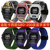 SHOCK卡西欧3506小方块GBD 200 适用G GBD 200SM尼龙手表带