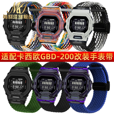 弹力十足的尼龙帆布送安装工具