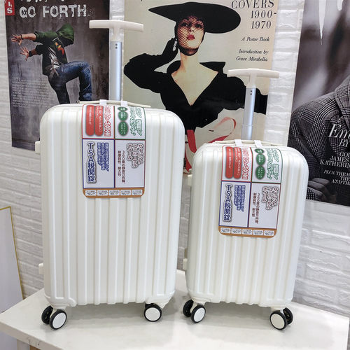 日本防刮耐磨超轻万向轮拉杆箱