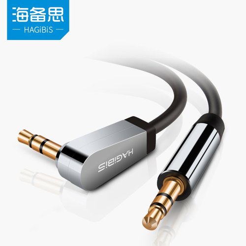 海备思hagibis音频线价格 海备思hagibis音频线图片 星期三