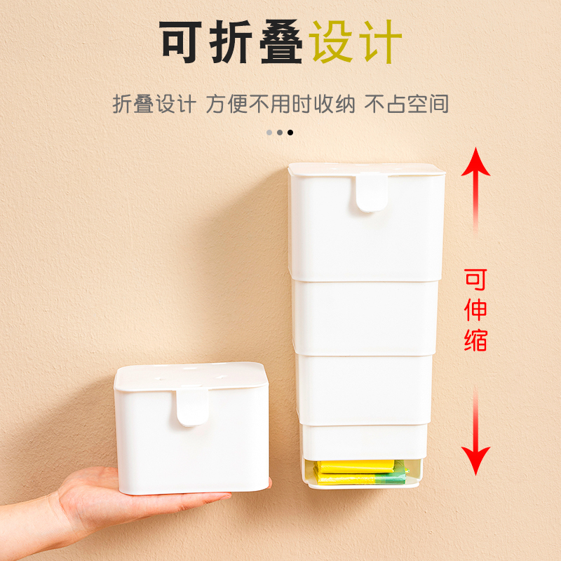 官方正品可折叠垃圾袋收纳盒壁挂