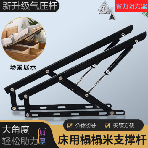 抬床助力器床板液压杆支撑杆