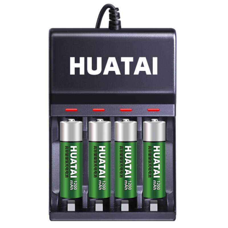 华太镍氢5号7号充电电池大容量1200mah玩具通用USB充电器套装1.2v