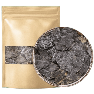 毛冬青茶500g克云南野货毛冬青叶茶野生苦丁茶小叶苦丁凉茶