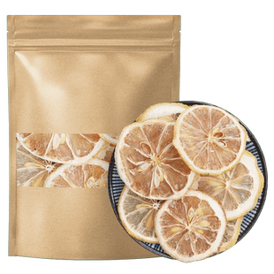 柠檬片泡水喝精选安岳干柠檬片泡茶非冻干蜂蜜柠檬片茶水果茶