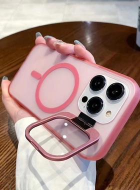磁吸壳适用苹果14手机壳带镜头盖支架新款磨砂肤感iphone14pro简约13promax高级感iphone15透明15promax创意