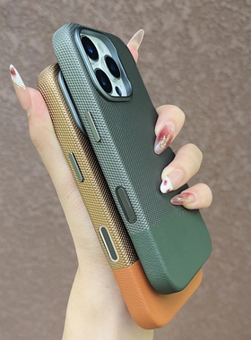 适用苹果16promax手机壳带拍照按键iPhone16plus侧边AI触控按钮全包16pro高端龙鳞por相机键保护ip16pm新款男